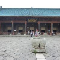 Mosquée de Xian