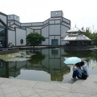 Musée de Suzhou